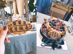 -EnergyCake蛋糕理想国