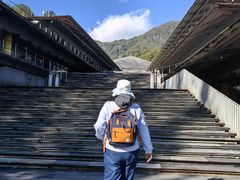 -腾冲云峰山