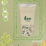 感谢点评，让我每天都喝上一杯0元奶茶！！！