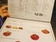 -青春韩国料理(汽博店)