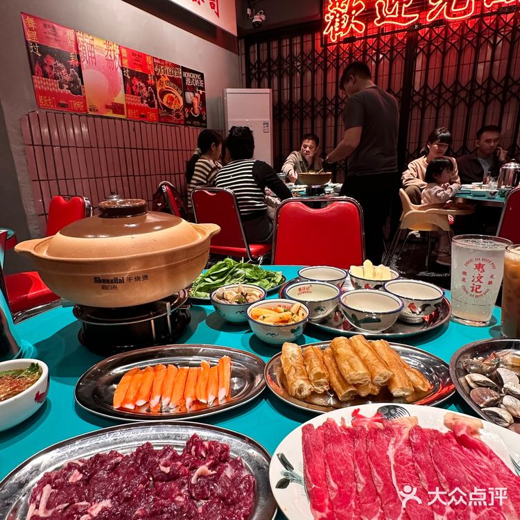 来水东街！！一定要来吃的！！！好吃晕！！！