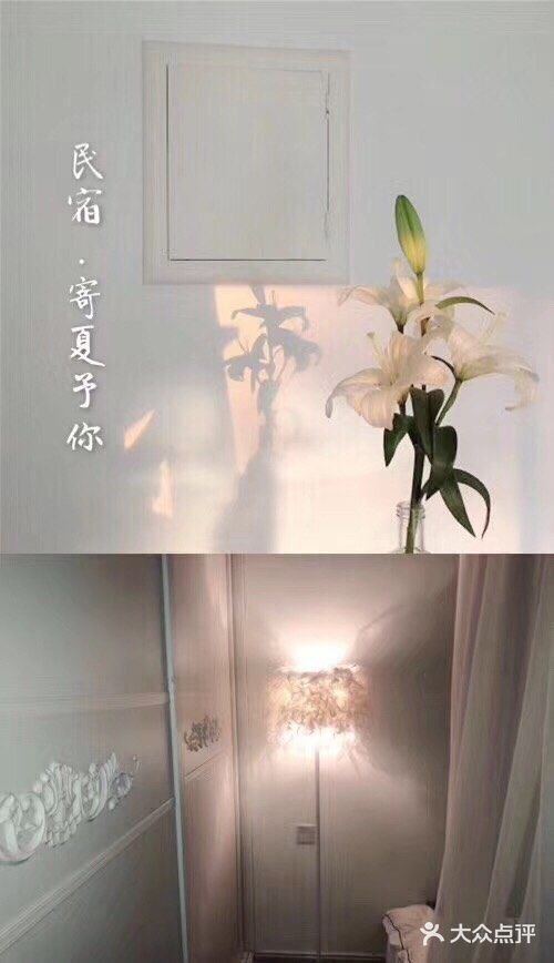 好好留了几天时间呆在家里