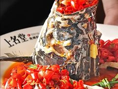 -上名堂·鱼头好吃(体育场路店)