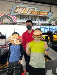 点击看大图 -嗨翻Hi-Fun竞技主题乐园·蹦床团建生日聚会(五棵松华熙店)