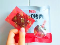 -大润发购物广场名烟名酒(九全嘉国际店)