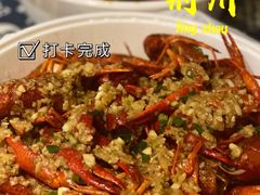 -红桃K虾王·小龙虾·烧烤·火锅(红星路店)