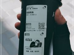 -喜茶(北京三里屯太古里店)