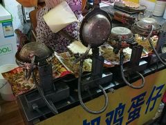 -阿叔鸡蛋仔(燎原路店)