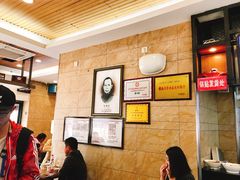 -蔡明纬热干面(长港路店)