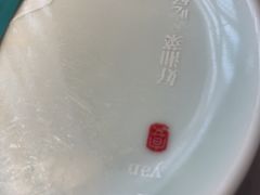 -上地宴·中关村的会客厅(清河高铁站店)