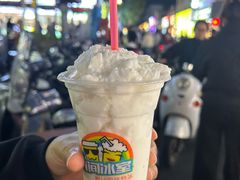 -有间冰室(侨港风情街店)