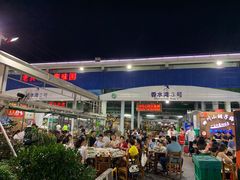 -四川小胡子海鲜(丁村万人海鲜广场店)