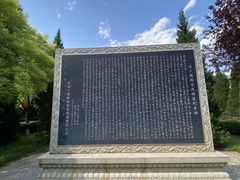 -大槐树寻根祭祖园
