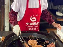 -丁脊壹绝·里脊肉