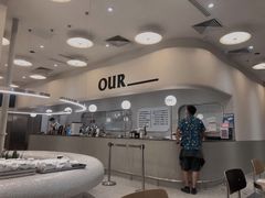 -OUR Bakery(SKP-S店)