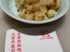 -小吊梨汤·北京菜·烤鸭(鸟巢店)