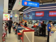 -克茗冰室(光明N次方公园店)