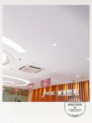 -深圳美莱医疗美容医院