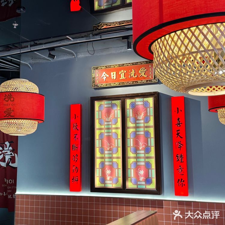 顺德人认证的正宗口味，吃一次想三天！