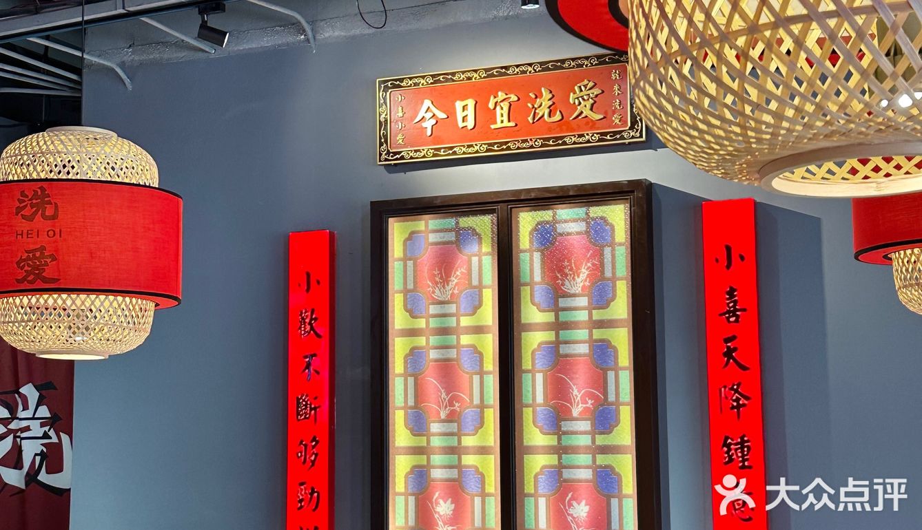 顺德人认证的正宗口味，吃一次想三天！