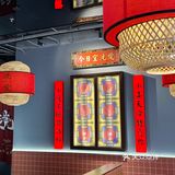 顺德人认证的正宗口味，吃一次想三天！