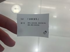 -喜茶(佛山岭南站店)
