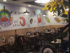 大堂-特色酱椒鱼私房菜(黄鹤楼店)