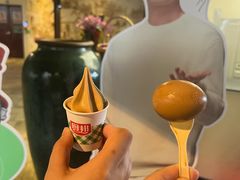 -厨邦酱油文化博览馆