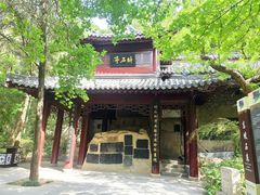 -云龙湖旅游景区