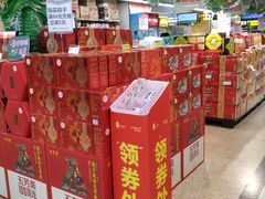 -华润万家(天河东店)