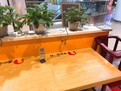 -鱼你在一起(南开天佑城店)