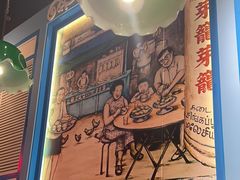 -芽笼芽笼新加坡餐厅(世纪汇店)