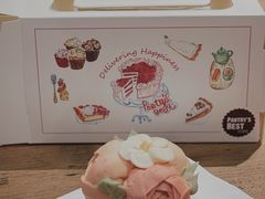 -Pantry's Best派悦坊蛋糕(K11购物艺术中心店)