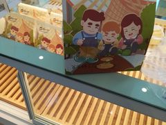-爸爸糖手工吐司(贵阳花果园购物中心店)
