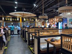-九锅一堂酸菜鱼(万达广场店)