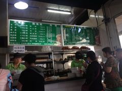 iphone_upload_pic-老磁器口豆汁店(天坛店)