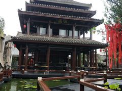 -濮园 · 四合院餐厅