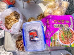 -朝阳沟