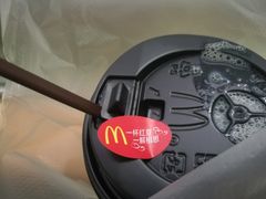 -麦当劳(番禺信联大厦店)