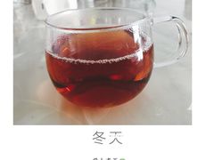 -闻酥园(大慈寺店)