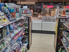 -全家便利店(虹桥路四店)