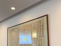 -不二心·鲜肉大包·海胆小笼汤包(二七广场店)