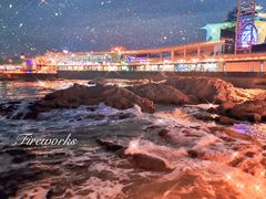 -北戴河碧螺塔海上酒吧公园