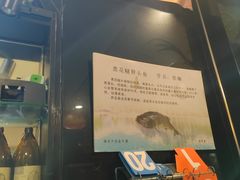 -南京金牛湖巨碗鱼头