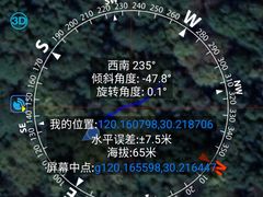 -中国铁路上海局集团有限公司杭州职工培训基地