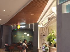-Wagas(静安嘉里中心店)