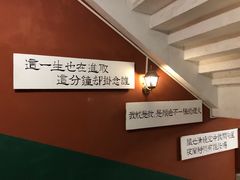 -为你钟情咖啡馆(春熙路太古里步行街店)