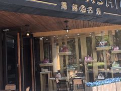 门面-喬越名品Cafe Fashion(富力公园店)