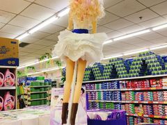 -幸福荣耀超市(学院路店)