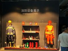 -即刻反应应急安全体验基地